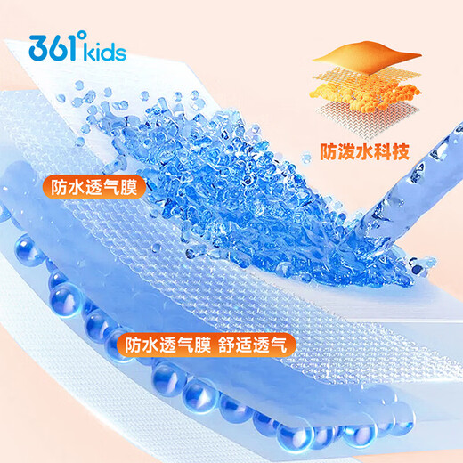 361 Rainscreen|Children's trousers 25 winter boys' water-repellent and velvet warm outdoor woven trousers black 175