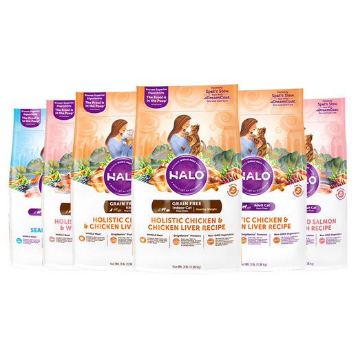 Natural Halo (HALO IN CHINESE) Cat Food Grain-free Pure Fresh Chicken Bodybuilding Fish Sensitive Gastrointestinal Adult Kit Packing 200g Halo Adult Cat Fish 400g Official Disassembly