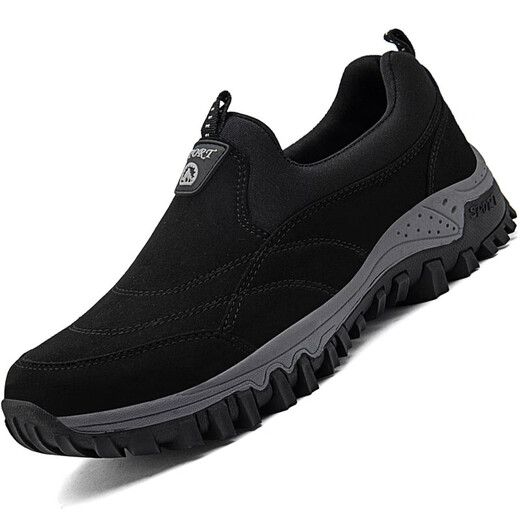 Zuli Jianai Daddys Schuhe mit einem Fuß, mittleren und älteren Menschen Wanderschuhe, Daddy's Schuhe Freizeitwanderschuhe, G1506 Blue 41