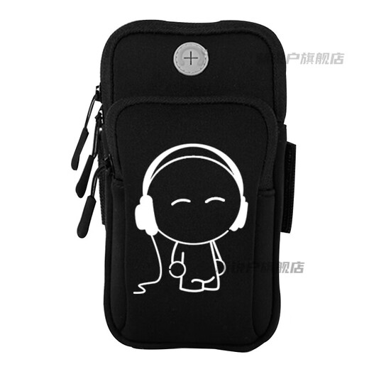 Morning run mobile phone bag mobile phone arm carrying bag mobile phone arm bag sports mobile phone arm cover outdoor men and women style music children large size luminous