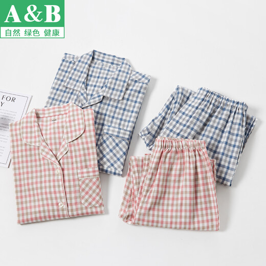 AB睡衣女夏纯棉长袖长裤两件套情侣男薄款春秋全棉格子家居服套装 G761 女士-深粉格子 L