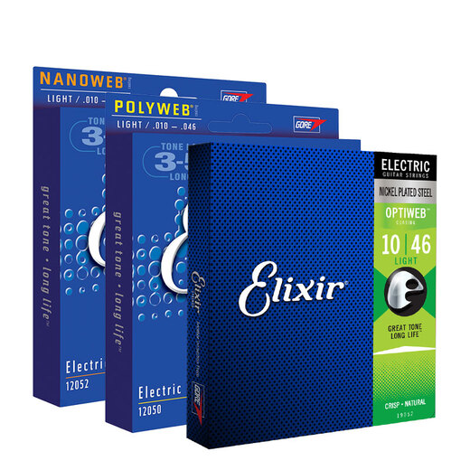 LNGA LANDGRE Electric Guitar Strings Laminated Strings 12052 12002 12102 12002(09- 12050(10-46) Standard Laminated