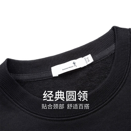 Dances with Wolves Velvet Sweatshirt Men's Autumn and Winter National Fashion Pattern Versatile Thick Sweatshirt Men's Top Black Velvet XL