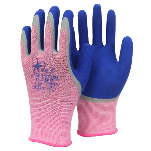 
Huilide Xingyu female horn A688 Younaibao nylon foam horn L578 elastic star A398 labor protection gloves A689 A689 two-piece small