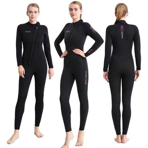 OUZO wetsuit men's 3mm warm and cold-proof one-piece outdoor surfing and snorkeling wetsuit 5mm thickened women's winter swimsuit 5MM men's long-sleeved trousers BCM5027 S