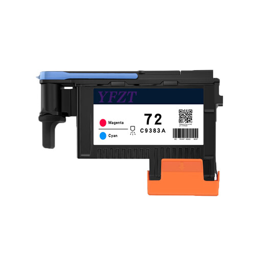 健赢辰适用惠普72打印头HP T1100/1200/1300/620/770/790/795喷头 原装再生72打印头哑光黑色MBK/黄色Yellow