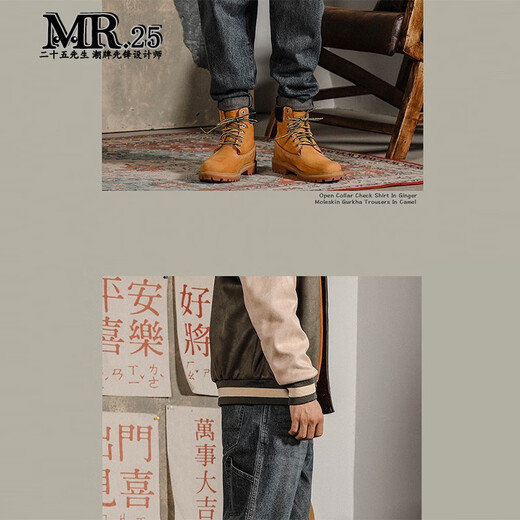 MR.25牛仔裤男美式重磅复古秋季宽松裤子男士阿美咔叽做旧百搭哈伦裤男 8018深蓝色 34 适合165-180斤