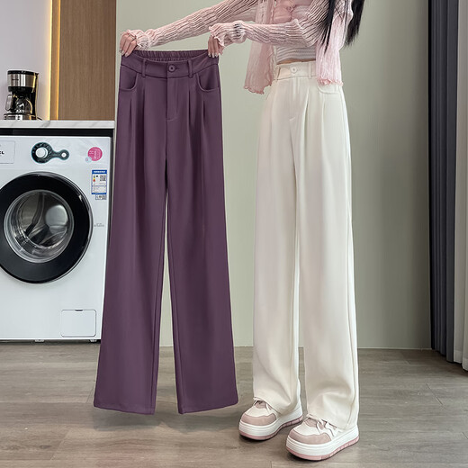 Jingluo Versión estrecha Pantalones de patas ancho para mujeres Pantalones de patas de patas rectas de la cintura delgada de verano