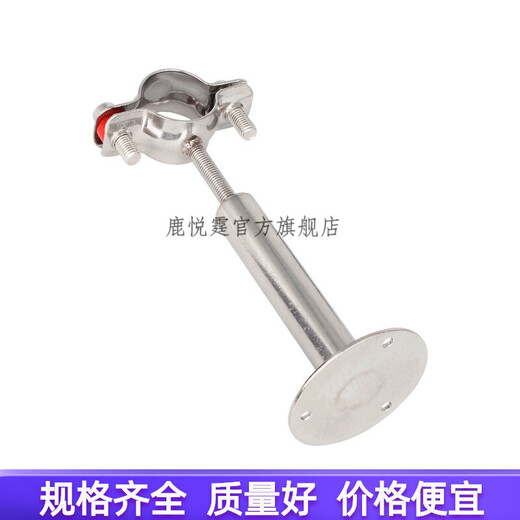 XMSJ304 stainless steel buckle pipe bracket adjustable water pipe clamp holder support frame ppr pipe bracket pipe clamp 32-34MM adjustable 150-200MM