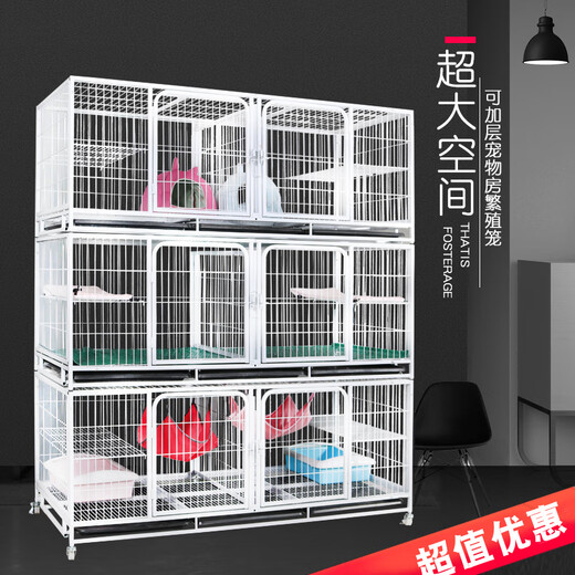 Cat cage breeding cat cage three-layer cat cage multi-layer breeding cage with partition pet shop foster home cattery cage 214*72*186 with partition tray Guangxi Qinghai Ningxia Gansu