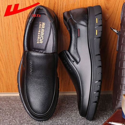 
Huili leather shoes for men's genuine leather middle-aged and elderly dad shoes for non-slip breathable thick sole business casual work men's leather shoes large size 9908 black four-season single shoes 40