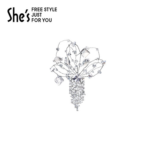 She s Qianzi Ice and Snow Secret Realm Brilliant Craftsmanship Crystal Frost Flower Brooch High-end Temperament Corsage Pin Birthday Gift for Women Silver H0