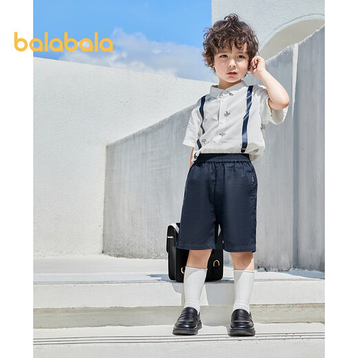 Balabala Children's's Clothing Children's Suit Boys Boys à manches courtes pour deux pièces Vêtements d'été à la mode et élégant Gentlemanly Sense Blanc et Blue Ton 00418 110cm