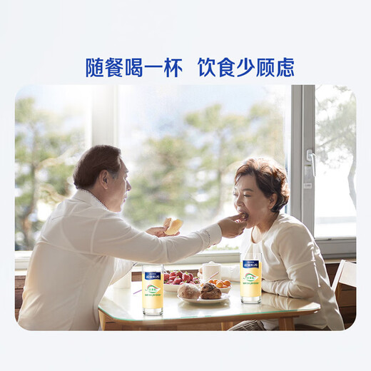 
Nestle Yiyang Sugar Rubber Formula 690g for middle-aged and elderly milk powder for gifts for elders 690g for 1 can of Sugar Rubber