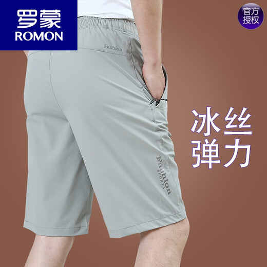 罗蒙（ROMON）冰丝短裤男夏外穿宽松休闲裤子速干男士五分裤夏季薄款2024新款潮 9893A[深灰]冰丝 M