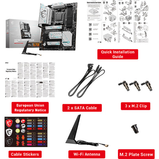 
MSI AMD Ryzen 7 motherboard X670E GAMING PLUS WIFI/Dark CARBON/TOMHAWK Tomahawk Missile WiF supports 9950X/9900X/7800X3D MSI X670E GAMIN GPLUS
