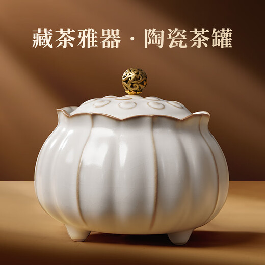 Westsee Shijing Mingqian Boutique Westse Longjing 2025 Neue Teenbox 250g Grüne Tee High-End-Geschenke für Älteste