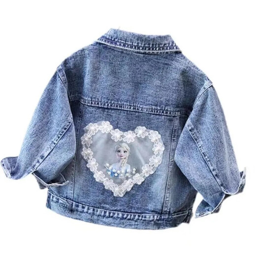 Disney (Disney) 26 years old style denim jacket spring and autumn style princess children versatile windproof Internet celebrity diamond-encrusted Korean style girl sequin rabbit rabbit single clothes 90 suitable for 80-90 height