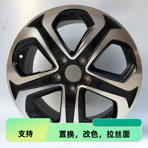 Adaptado con acordes Honda CRV modificado de 17 pulgadas XRV Odyssey Civic Pibr Ruibin Crown Crown Road Wheel Anillo de acero de acero de 17 pulgadas H695F