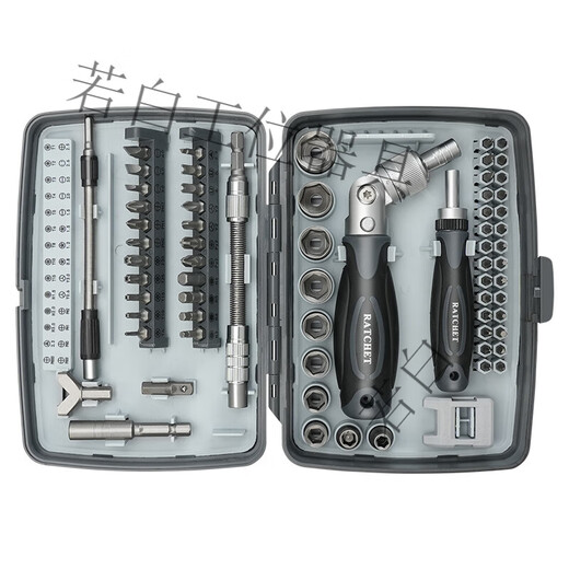 
Ruobai ratchet wrench screwdriver tool set motorcycle repair sleeve combination multifunctional home driver disassembly mobile phone 9902 [Ratchet screwdriver 68-piece set]