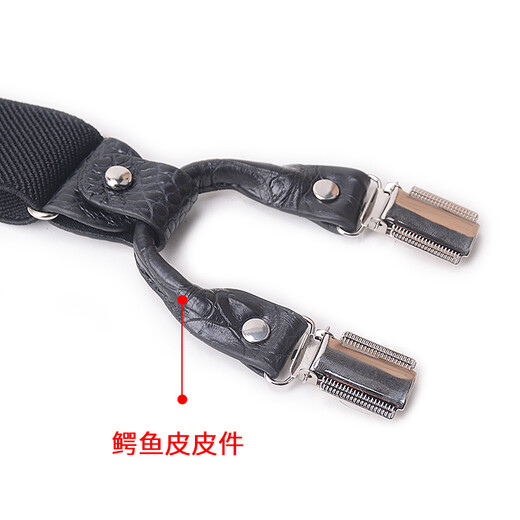 Yilemit Herren 3,5 cm breite Gurthose Hosentender T-förmig sechs Clips lässig Lässige große Krokodilleder elastische Schultergurt Erwachsene Britische Mode große Hossport-Geschenkbox T Crocodile Leder schwarz-schwarz 6 Clip