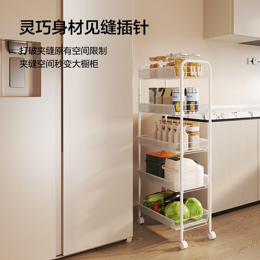 Made in Tokyo, kitchen shelves, floor-standing storage cabinets, spices, side bowls, cabinet storage, vegetable carts, white, 5 layers