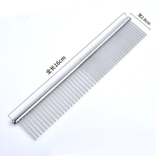 Pet grooming comb Teddy knotted comb stainless steel needle comb cat shedding flea comb dog supplies random dense double tooth comb small