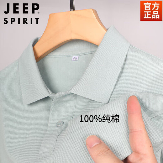 
JEEP SPIRIT hem slit 100% pure cotton POLO men's short-sleeved T-shirt summer solid color cotton t-shirt leads the trend 23901 black [100% pure cotton] 170/L