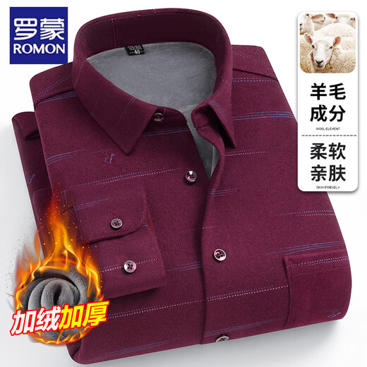 ROMON velvet warm shirt men's long-sleeved velvet thickened anti-wrinkle shirt for young, middle-aged and elderly winter style windproof top 8801 Navy blue print 39 Recommended 115-135 Jin Jin equals 0.5 kg