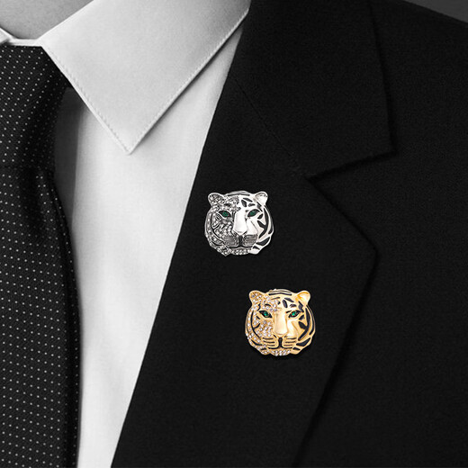 WSAY Tiger Brooch Zodiac Zodiac Year of the Tiger half side diamond dripping head domineering men's personalized creative suit half side diamond tiger head gold
