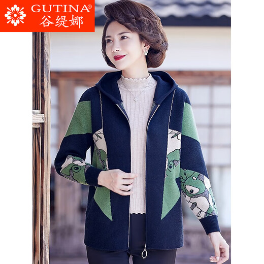 Gu Tinas Muttermutter, Frauen mit Kapuzentemperament, Mitte und ältere Frauen Frühlings- und Herbst-Strick-Strickjacke modische Top 9928 Green und Black Jacket M (90-105jin [Jin gleich 0,5 kg]))