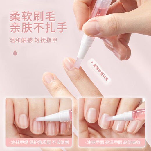 MAYCREATE nail edge oil pen, nail care oil, nutritious oil (3 packs), hangnail improvement nail polish, nail edge oil