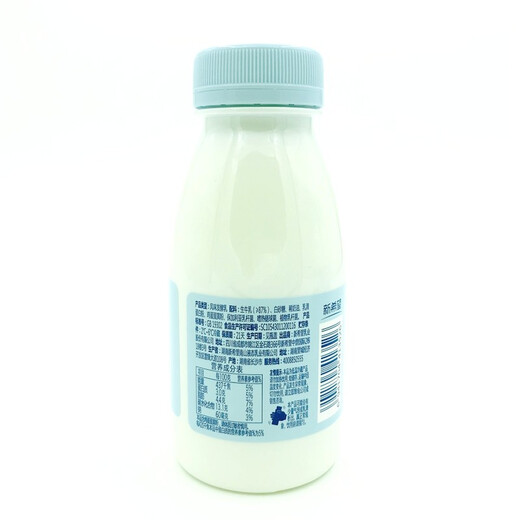 New Hope Nanshan Chuxin Yoghurt Original Flavor Fermented Milk 245g Children's Nutritional Breakfast Milk 12 Bottles Special Pack Chuxin Original Flavor 8 Bottles
