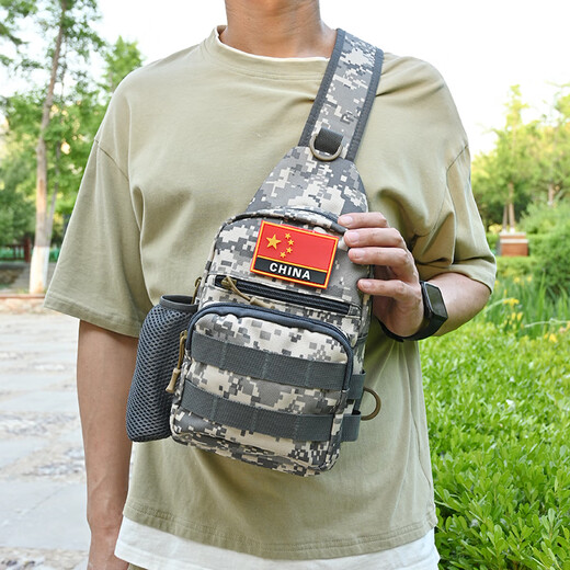 Zhenyou (Grsaed) Lure Bag Multi-functional Lure Waist Bag Messenger Bag Rod Fishing Gear Bag Fishing Rod Bag Storage Bag Urban Camouflage