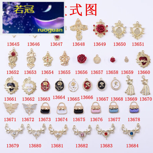 Ruoguan resin big red rose series bag alloy jewelry pendant nectarine heart rose full diamond butterfly accessories 13661 hanging shallow KC gold shiny black oil