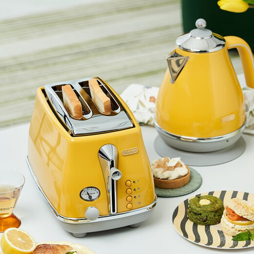 Delonghi toaster, household multi-function toaster, heats 2 slices of toast, multi-level baking, wide grill design, stainless steel CTOC2003 Italian retro series, Positano yellow (CTOC2003.Y)