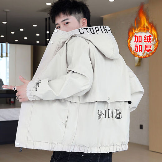 依慕琪男孩子穿的外套青少年高中生青少年男士外套2022春秋季新款初高中 黑绿色833加绒加厚 均码  M_80-100斤
