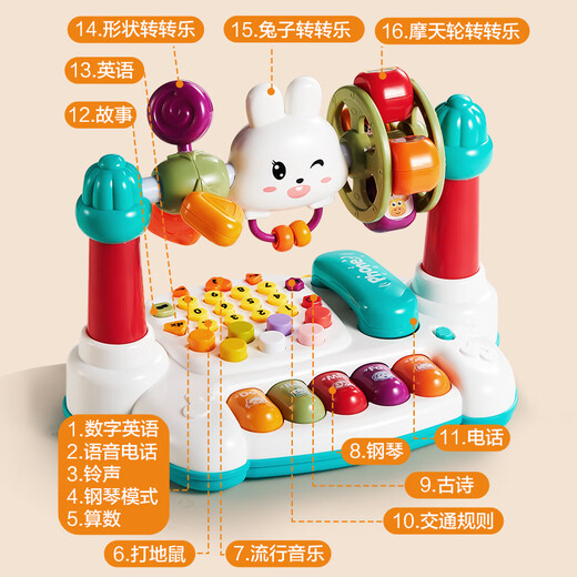 Dimanqi Children's Toys 1-2 years old Early Education Simulation Telephone Landline Toddler Baby Multifunctional Music Girl Birthday Gift
