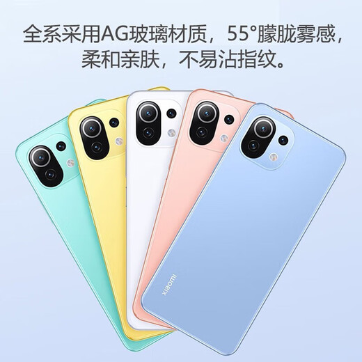 Xiaomi 11 Youth Edition 5G Second-Hand Mobile Snapdragon 780G Amoled Flexible Vollbild-Stereo-Doppellautsprecher Foto Gaming Mobile Bingfeng Hei Ti 8 GB+128 GB [Brandneue Batterie ersetzen] 95 Neu