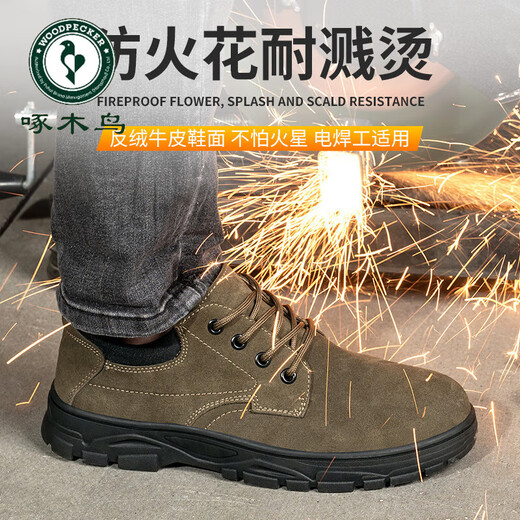 Woodpecker labor protection shoes for men's anti-smash, anti-puncture, breathable and odor-proof welder steel head wear-resistant casual cowhide safety work shoes 838 khaki four seasons 43