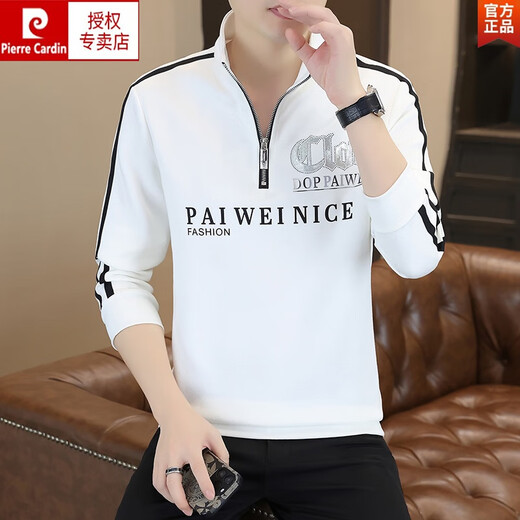 Pierre Cardin European moderno de moda delgada de tendencia delgada sudadera de mante-holla para hombres 2025 NUEVA Autumn Fashion Fashion Defirly Brand Borded Men de manga larga AD/9898-Black M