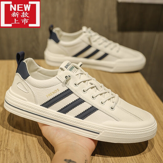 Xuan Yaxi wide foot fat feet fat men's shoes sports spring and autumn plus fat plus size sports shoes large size 45 size 46 shoes men's new Bailan 6227 39