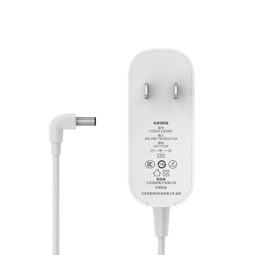Xiaodu Home Smart Speaker x8 Smart Screen Smart Screen X10 Power Cord Оригинальный xiaodu Education Smart Screen Adapter Power [xiaodu 1c/1s/nv5001] Оригинальное зарядное устройство