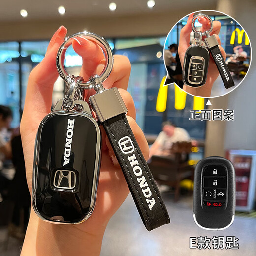 绅创适用本田钥匙套十代半雅阁思域英诗派XRV缤智CRV冠道皓影飞度车扣 E款渐变【星空灰】带车标皮绳扣