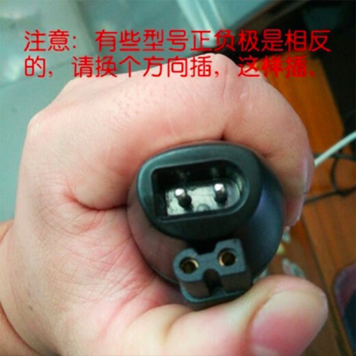 Kdmy eignet sich für Lili Gemein 9555 9777 9888 HAKEUTER LADER Elektrische Push-Scissor Head Rasieren Netzteil Adapter Universal Ladekabel