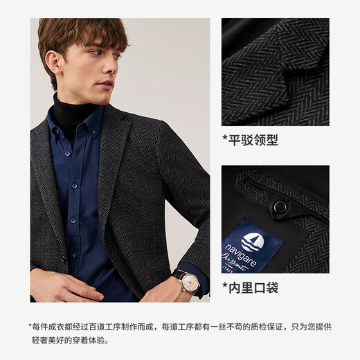 Navigare Italian small sailing casual suit men's spring wool suit jacket fashionable commuting light business single suit men Zhi Geng gray M size