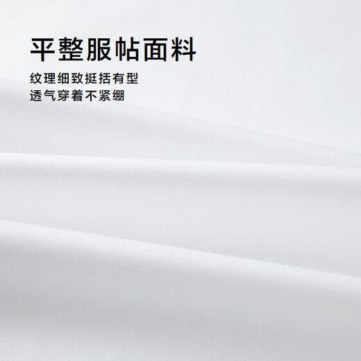 
HLA HaiLan Home Short Sleeve Shirt Men Summer 25 Light Business Shirts and Series Large Sizes Formal Shirts Men