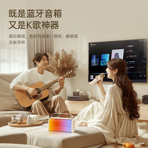 Sony Ericsson (soaiy) SK20 Microphone Microphone K Song Microphone Audio All-in-one Wireless Bluetooth Speaker Singing Special Artifact Family KTV Audio Set Children's Microphone