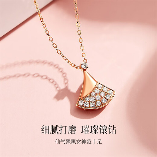 Hi Diamond Red 18K Gold Diamond Necklace Women's Small Skirt Diamond Necklace Clavicle Chain Confession of Love Birthday Gift 18K Rose Gold 19 Points