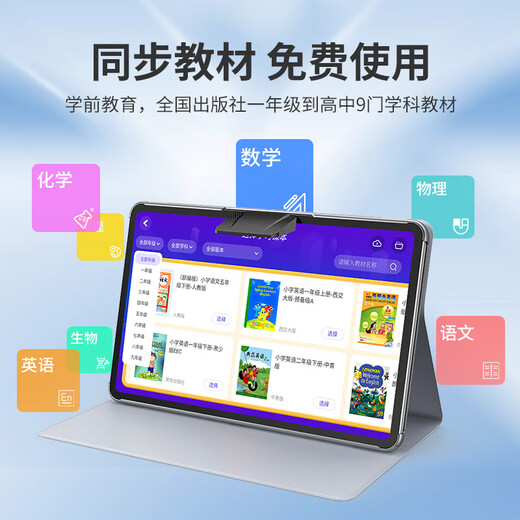 Bentley Count 2025 new Huawei smart watch for men to monitor blood sugar, blood pressure, heart rate, blood oxygen, sleep, second generation 2K paper screen eye protection 16G+256G丨Synchronization of all subjects